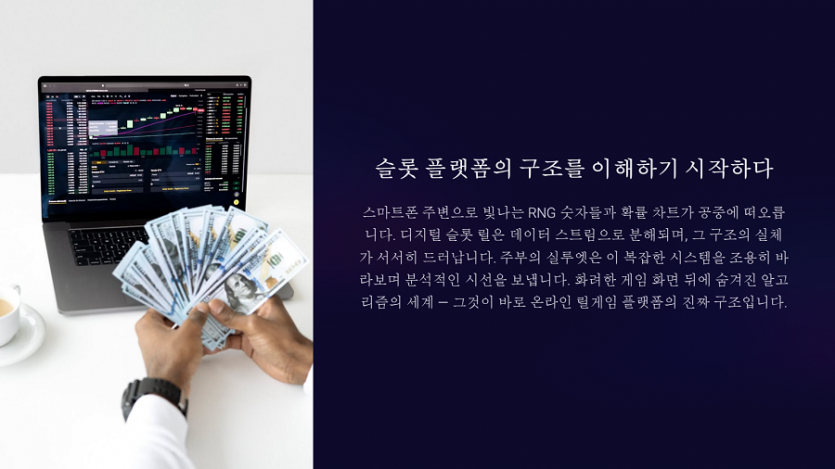 4289cc772a85bfc860b6868b31d2abeb_1773983902_681.PNG