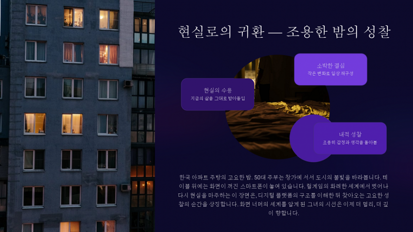 4289cc772a85bfc860b6868b31d2abeb_1773983931_4825.PNG